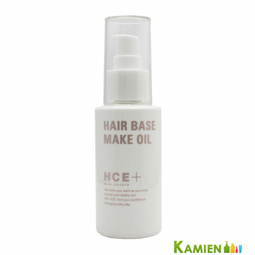 クラシエ HCE ヘアクリエステ ヘアベースメイクオイル 100ml【ゆうパケット対応】