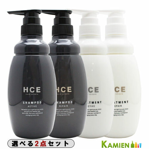 クラシエ HCE ヘアクリエステ シャンプー 500ml トリートメント 500g 合計2点セット