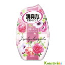 エステー お部屋の消臭力 消臭芳香剤 部屋用 ラブリーブーケの香り 400ml【ドラッグストア】【宅急便対応】