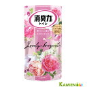 エステー トイレの消臭力 消臭芳香剤 トイレ用 ラブリーブーケの香り 400ml【ドラッグストア】【宅急便対応】