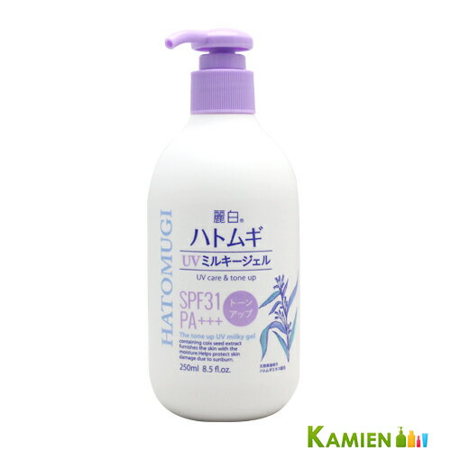 熊野油脂 麗白 ハトムギ トーンアップ UVミルキージェル SPF31 PA+++ ポンプタイプ 250ml【ゆうパック対応】【ドラッグストア】