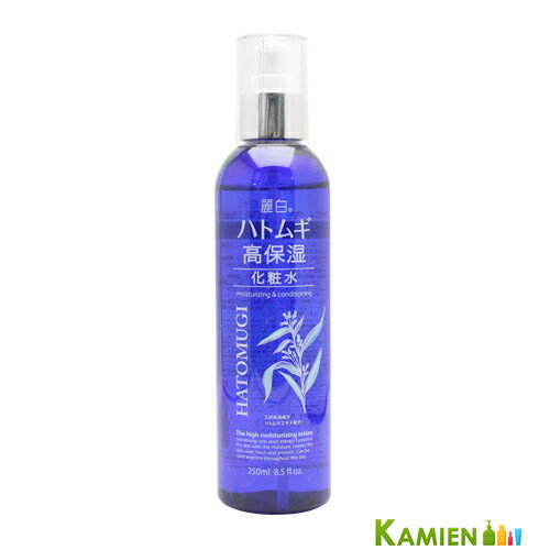 熊野油脂 麗白 ハトムギ 高保湿化粧水 250ml【宅急便コンパクト対応】【ドラッグストア】