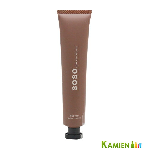 セフティ リオット カードル ハンド エッセンス 楚々 SOSO 50g【追跡可能メール便対応12個まで】