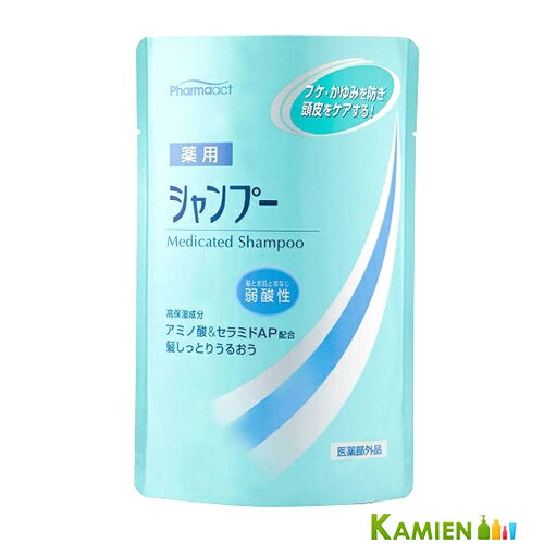 熊野油脂 ファーマアクト 弱酸性薬用 シャンプー 400ml 詰め替え【ドラッグストア】【追跡可能メール便対応2個まで】【ゆうパケット対応】