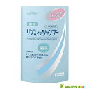 熊野油脂 ファーマアクト 弱酸性薬用 リンスインシャンプー 350ml 詰め替え【ドラッグストア】【追跡可能メール便対応2個まで】【ゆうパケット対応】