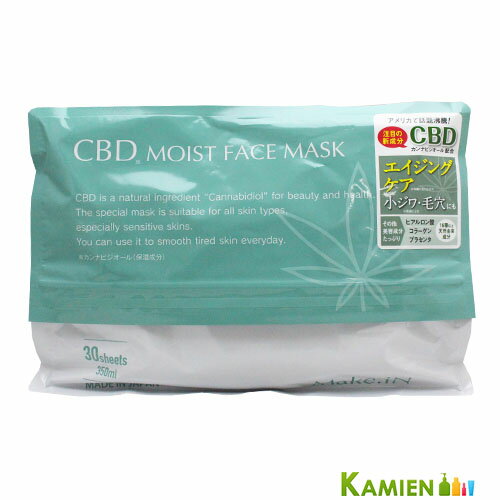 CBD CXgtFCX}XN 30 Make.iNyǐՉ\[֑Ή1܂Łz