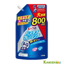 ライオン ルックプラス バスタブクレンジング 銀イオンプラス ハーバルグリーンの香り 800ml 詰め替え 大容量【ドラッグストア】【ゆうパック対応】