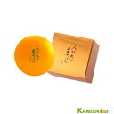 UYEKI ウエキ 美香柑 みかんの生せっけん 50g【ドラッグストア】【宅急便対応】