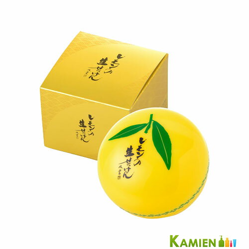 UYEKI ウエキ 美香柑 れもんの生せっけん 50g【ドラッグストア】【宅急便対応】