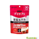 UHA味覚糖 グミサプリ 亜鉛&マカ 30日分 60粒入【ドラッグストア】【追跡可能メール便対応4個まで】