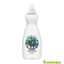 サラヤ ヤシノミ 洗剤 200ml【ドラッグストア】【宅急便対応】