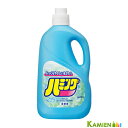 花王 ハミング 柔軟剤 特大 2500ml【ドラッグストア】【宅急便対応】