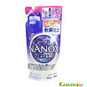 ライオン トップ スーパーNANOX ニオイ専用 350g 詰め替え【ドラッグストア】【追跡可能メール便対応2個まで】