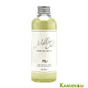 クローバー m+ エムプラス メロウオイル 200ml【宅急便コンパクト対応】