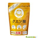 シャボン玉石けん クエン酸 300g【宅急便対応】