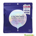 ※北海道、沖縄県への配送は納期情報プラス最短で7日後の出荷となります。※北海道、沖縄県への配送は日時指定はお受けできません。10039463商品詳細気になる毛穴とエイジングサインに潤いに満ちたハリツヤ肌へ導くシートマスク美容化粧水・乳液・美容液・パックのオールインワンで、忙しい毎日にぴったり。スキンケアが1枚で完結。タミンC誘導体を配合し、透明感溢れるなめらかなお肌に導きます。【オールインワンタイプ】忙しい毎日にぴったり・洗顔後のスキンケアが1枚で完結。【6つの無添加】香料・合成着色料・鉱物油・紫外線吸収剤エタノール・石油系界面活性剤 不使用。【大容量30枚入り】シートマスク美容をデイリーケアに。エクソソーム：お肌を引き締めてフェイシャルケアビタミンC誘導体：毛穴・くすみ・キメの乱れにヒト幹細胞順化培養液：ハリとツヤのあるうるおい肌へ【使用方法】洗顔後、十分に水けをよくふき取りお肌を清潔にします。マスクを取り出し開き、目元の部分からお顔に合わせて均等に密着させます。15分〜20分後マスクをはがし、お肌に残った美容液をよくなじませてください。内容量30枚入り主な配合成分水、グリセリン、DPG、BG、ヒト脂肪由来間葉系細胞エクソソーム、ヒト幹細胞順化培養液、3−グリセリルアスコルビン酸、スフィンゴ糖脂質、アスタキサンチン、ヒアルロン酸Na、加水分解コラーゲン、ユキノシタエキス、ボタンエキス、クズ根エキス、ゴボウ根エキス、トウキンセンカ花エキス、レモン果実エキス、ホップ花エキス、セイヨウオトギリソウ花／葉／茎エキス、セージ葉エキス、サボンソウ葉エキス、ハチミツ、トコフェロール、キサンタンガム、PEG−60水添ヒマシ油、クエン酸Na、フェノキシエタノール、EDTA−2Na、メチルパラベン、トリ（カプリル酸／カプリン酸）グリセリル、水添レシチン、1，2−ヘキサンジオール、ポリソルベート80、カプリリルグリコール、酢酸トコフェロール、アスコルビルメチルカルボニルペンタペプチド−72−トリ−t−ブチルトリプトファナミド、水添レシチン、リゾレシチン、クエン酸、水酸化Na発送詳細日本郵便※別注文での同梱発送は行えませんので必ずご注文は1回におまとめ下さい。※海外発送は行っておりません。注意事項ご注文前に必ず当店メールアドレスの受信設定をお願いいたします。当店のメールアドレス：kamien@shop.rakuten.co.jp（受信設定が未設定の場合スムーズなお取引ができない可能性がございます）※当店の販売商品はお客様による転売を想定しておりません。※仕入先や仕入れ時期により、外装フィルムが巻かれていない　場合がございますが、100％新品未使用の正規品です。外装フィルムの一部が破れてしまっている場合もございますが、その様な理由での交換や返品は一切お断りしております。外装フィルムは商品の一部ではございません。※ご新規でのご注文の場合、必ずご注文前にショッピングガイド欄の　一読をお願いいたします。ご覧いただいております商品は、メーカー様のリニューアルに伴いパッケージ・香り・サイズ・成分などが予告なく変更される場合がございます。その為、掲載されている画像や詳細と異なる商品を、ご注文者様への許可なくお届けする場合も稀にございます。メーカー欠品または完売の際にはキャンセルをお願いすることがございます。なお、商品パッケージのご指定はお受けできませんのでご了承お願いいたします。広告文責株式会社 LDImail：kamien@shop.rakuten.co.jp美容関連品/化粧品/ヘアケア用品/スキンケア用品/ボディケア用品メーカー：アドバンスビューティー株式会社【あす楽_土曜営業】【あす楽_日曜営業】【あす楽_年中無休】MDSKIN LABO エクソソーム プレミアムケアマスク 30枚入り【追跡可能メール便対応1個まで】 美容室専売品 美容室専用 サロン専売品 サロン用 プロ用 基礎化粧 スキンケア オールインワン エクソソーム ビタミンC ヒト幹細胞 EXOSOME MDSKIN LABO フェイスマスク シートマスク パック スキンケア 保湿 ハリ くすみ しみ 対策 予防 ケア エムディースキンラボ ビタミンC誘導体 乾燥ケア 保湿 時短 オールインワン 化粧水 美容液 乳液 日本製【あす楽対応】【送料無料】 ●北海道、沖縄県への配送は納期情報プラス最短で7日後の出荷となります。●北海道、沖縄県への配送は日時指定はお受けできません。