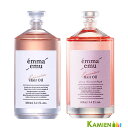 エマ エミュー エンカンタール ヘアオイル 100ml【宅急便対応】