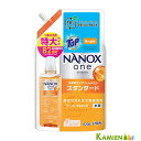 ライオン ナノックス ワン NANOX one スタンダード つめかえ用 特大 820g【ドラッグストア】【宅急便コンパクト対応】(3)