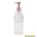 ビーエックス mm ミリ ソフトジェル 260ml【宅急便対応】