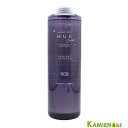 ナンバースリー ヒュウ ナイトケア トワイライトシャンプー 660ml【宅急便対応】