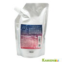 ナンバースリー ヒュウ ナイトケア トワイライトシャンプー 詰め替え 500ml【追跡可能メール便対応1個まで】