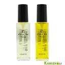 ピュアビー オイル 100ml【宅急便コンパクト対応】