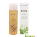 ポリシー化粧品 ゲルフレッシュ 100ml【宅急便コンパクト対応】
