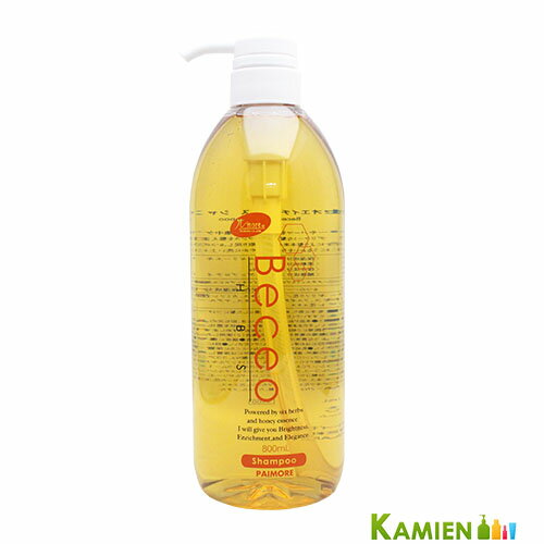 パイモア ベセオ HBS シャンプー 800ml ポンプ【宅急便対応】 パイモア ベセオ HBS シャンプー 800ml ポンプ【宅急便対応】