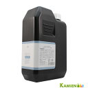 ハツモール ビューティ 特製 1000ml ビューティーG 詰め替え【宅急便対応】