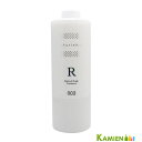 ナンバースリー ミュリアム クリスタル 薬用 スカルプ トリートメント R 620g リフレッシュ【宅急便対応】