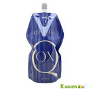 アリミノ クオライン 共通 OX 2剤 800g【宅急便コンパクト対応】