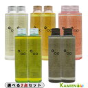 ムコタ プロミルオイル 150ml 合計2点セット