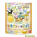 バンダイ びっくらたまご ポケットモンスター イーブイフレンズフィギュアコレクション【宅急便対応】【ドラッグストア】