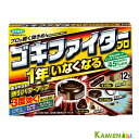 フマキラー ゴキファイタープロ 1箱12個入り【ドラッグストア】【宅急便対応】