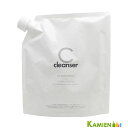 ビーエックス シークレンザー 500g【追跡可能メール便対応1個まで】