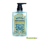 BROSH ブロッシュ トリートメント ミント 400ml【宅急便対応】