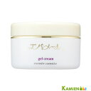 エバメール ゲルクリーム ジャー 180g【宅急便対応】