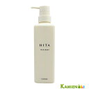ルベル ヒタ トリートメント 400ml【宅急便対応】