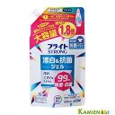 ライオン ブライトSTRONG 漂白＆抗菌ジェル 詰め替え 900ml