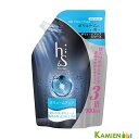 P&G h&s ボリュームアップ メンズ薬用コンディショナー 詰め替え 超特大 900ml【ドラッグストア】【宅急便対応】
