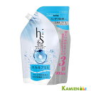 P&G h&s スカルプEX メンズシャンプー 詰め替え 超特大 900ml【ドラッグストア】【宅急便対応】