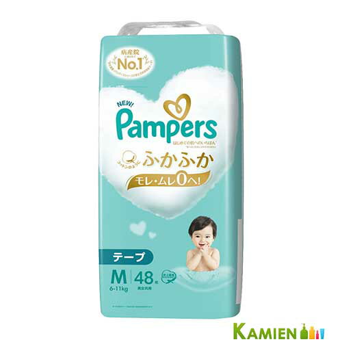 P&G パンパース はじめての肌へのいちばんテープ スーパージャンボ M 48枚【ドラッグストア】【ゆうパック対応】