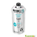 花王 キュレル シャンプー 340ml 詰め替え【ドラッグストア】【宅急便コンパクト対応】