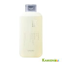 ルベル ジオ スタンダード シャンプー マイルド 250ml【宅急便コンパクト対応】