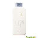 ルベル ジオ スタンダード シャンプー バイタライズ 250ml【宅急便コンパクト対応】