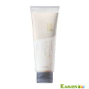 ルベル ジオ スタンダード スキャルプ&ヘア カプセルモイスチャー 160ml【宅急便対応】