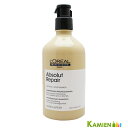 ロレアルプロフェッショナル セリエ エクスパート アブソルートR ゴールド シャンプー 500ml【宅急便対応】