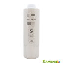 ナンバースリー ミュリアム クリスタル 薬用 スカルプ シャンプー S 660ml センシティブ【宅急便対応】