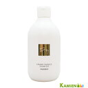 ハホニコ キラメトゥインクル シャンプー 300ml【宅急便対応】