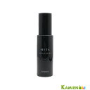 ルベル ヒタ キューティクルPXオイル 75ml【宅急便コンパクト対応】
